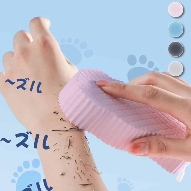 GlowGentle Scrub